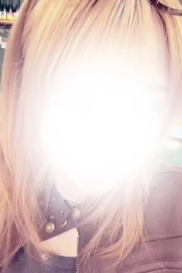 くみ