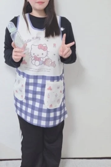 るか
