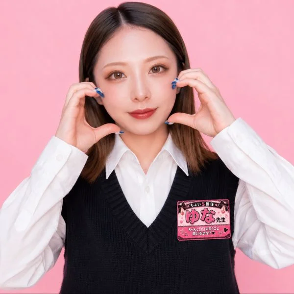 夜の保育園においで💖