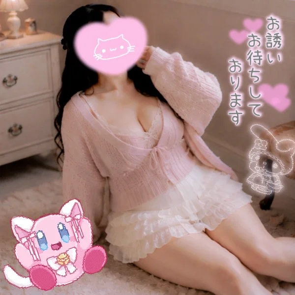 🎀 9月キャンペーンのお知らせ 🎀