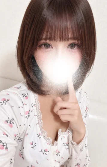 むる