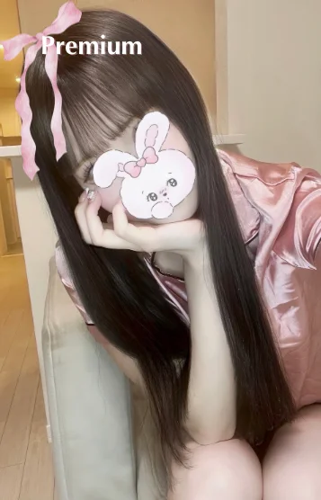 かなで