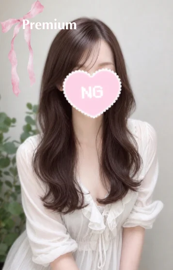 ここね