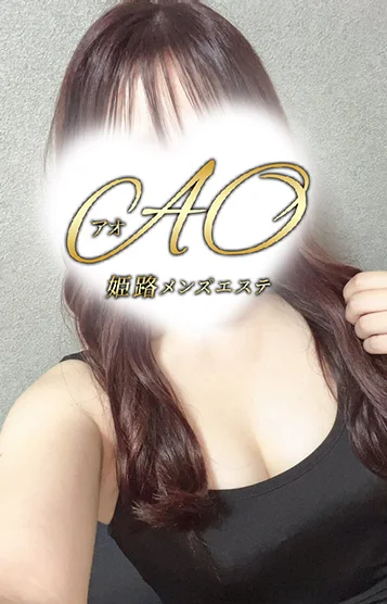 アヤ