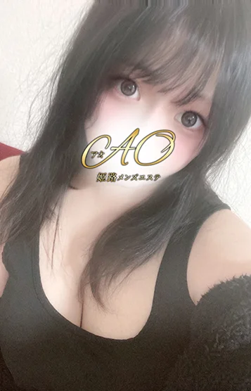 ユメ