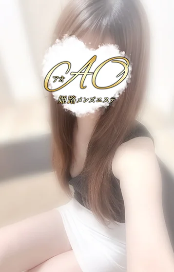 ナツメ