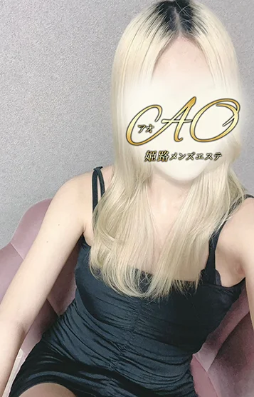 ノア