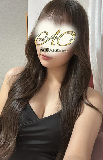 るい