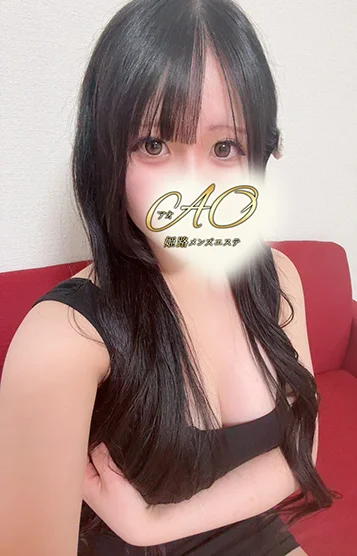 ミウナ