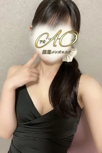 さくら