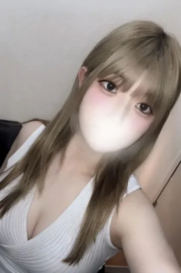 ねお