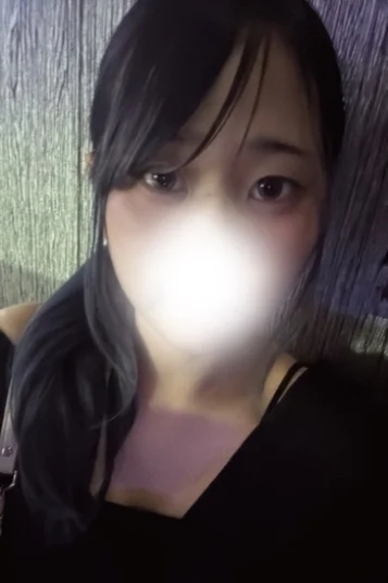 さら