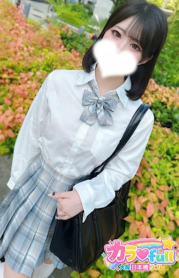 みう