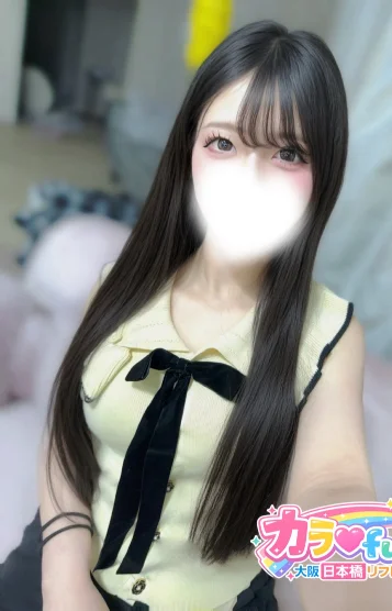もか