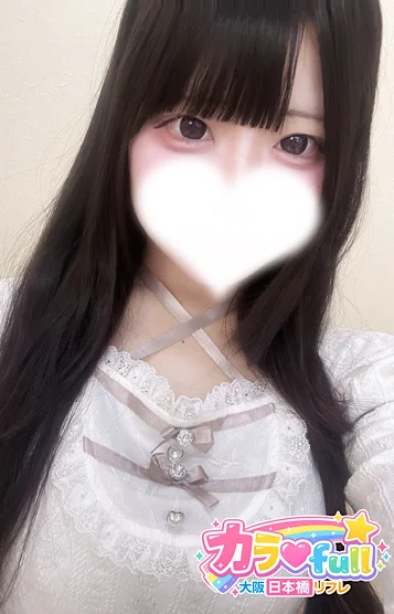 みるく