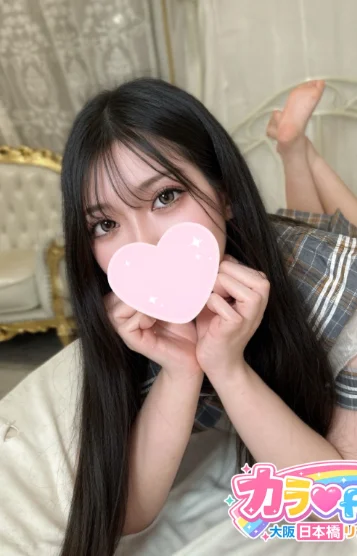 みき
