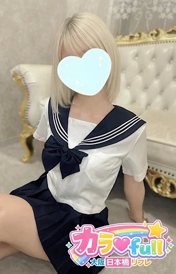 あいす