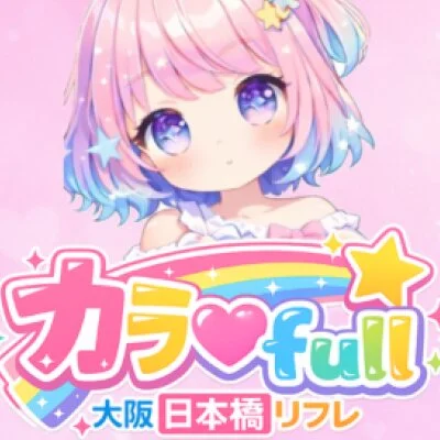 大阪最安値！！！