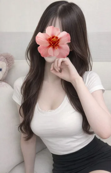美麗