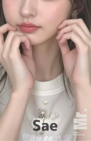 Sae(サエ)