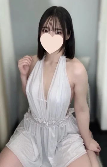 うる