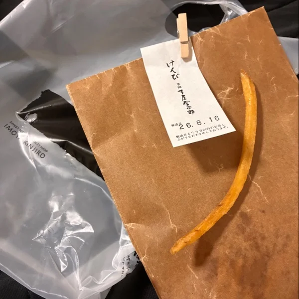 久しぶりの...🤭　M様