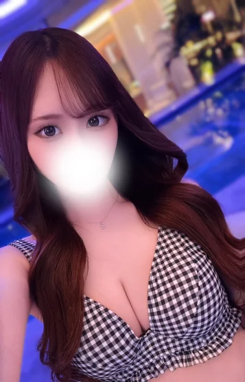 るな