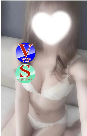 新人るな