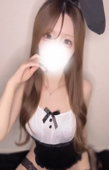 るな
