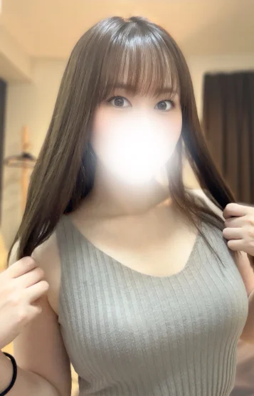 たから