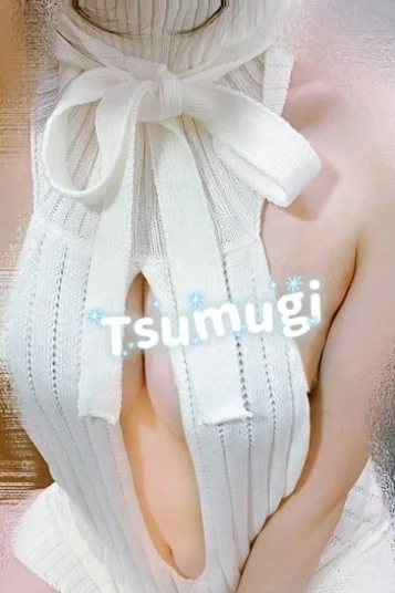つむぎ