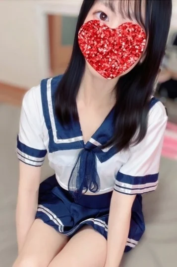 いろは