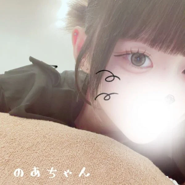♡