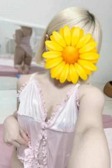 あゆ