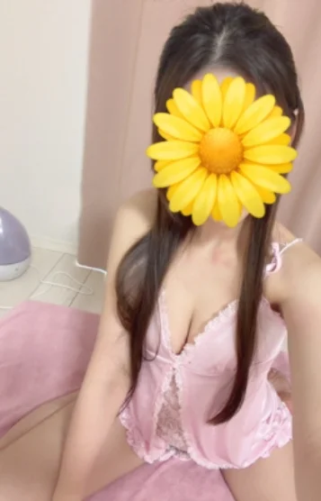 にいな