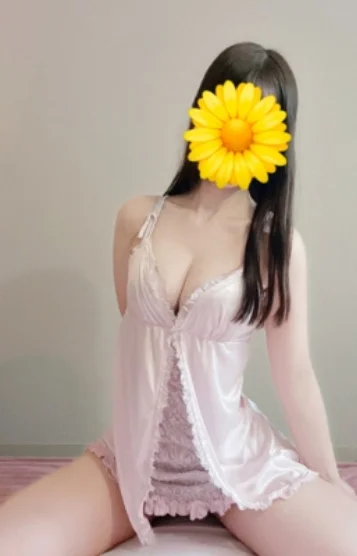 すい