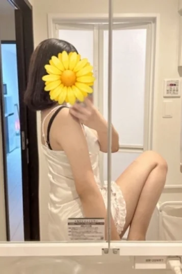 さり