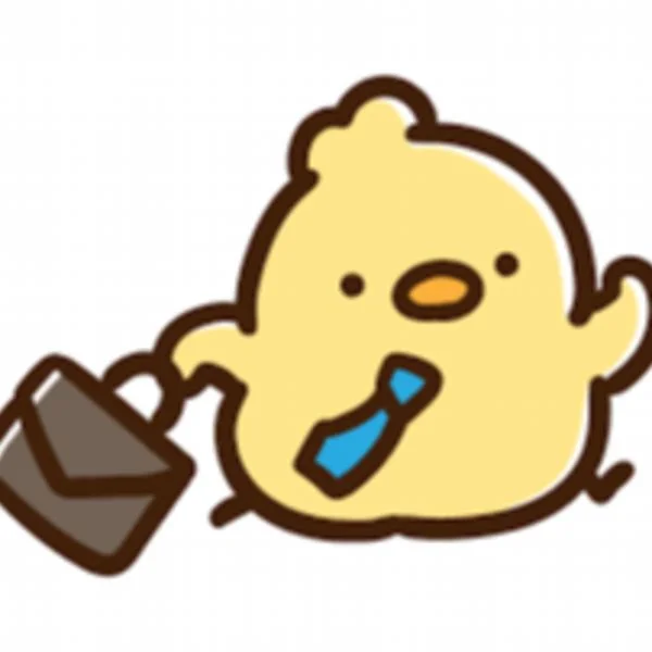 出勤してます