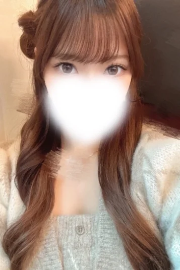 るか