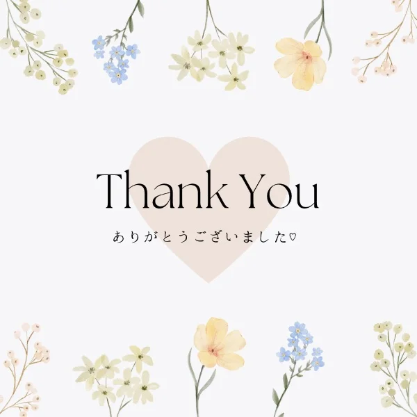 9/2 Y様ꕀ💌♡