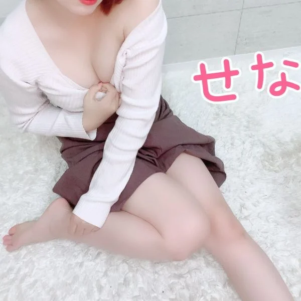 今日はあっついね💦