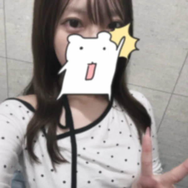 います！この後空きあり