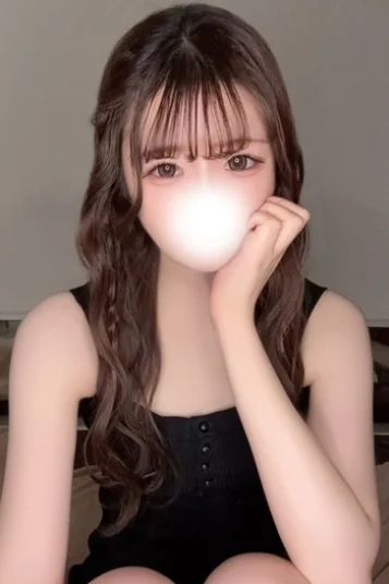 るか