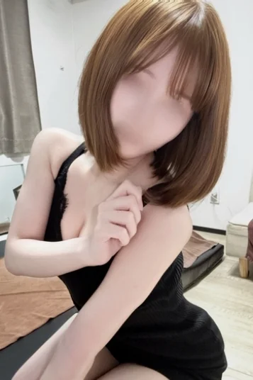 しの