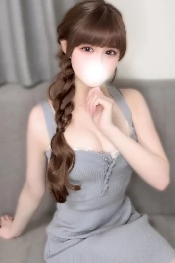 はるか