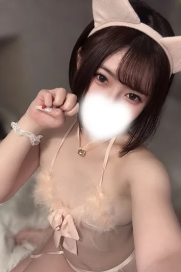 すずね
