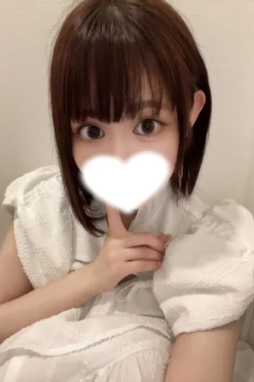 いろは