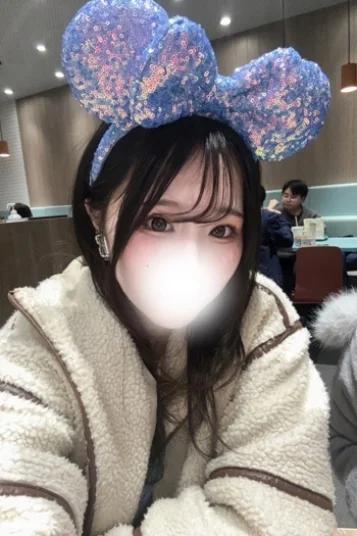 まい