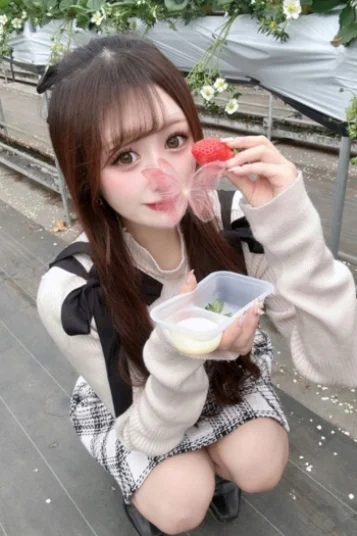 よつは