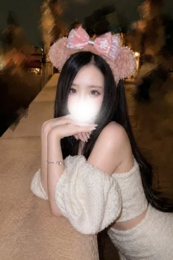 りぜ